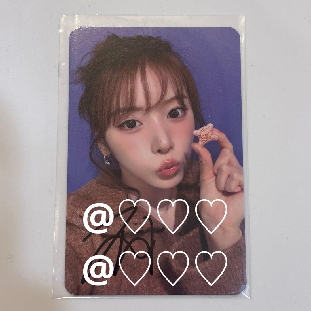 NMIXX ジウ makestar メクスタ フォト会 当選者限定 サイントレカ