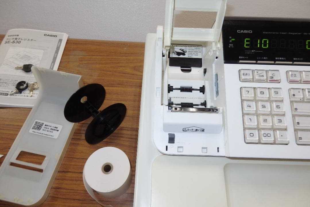 CASIO SE-S30 8部門 軽減税率対応 レジスター 250826