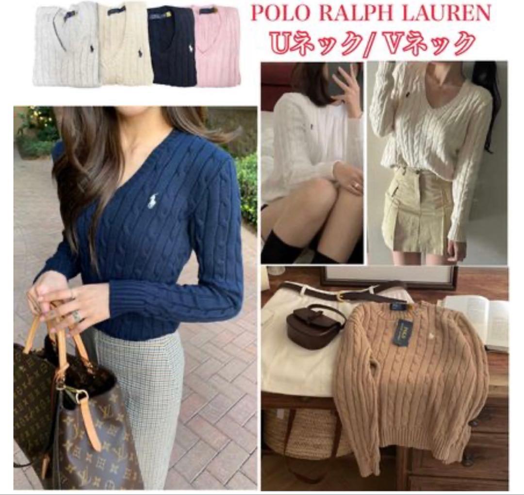 POLO RALPH LAUREN ネイビー Vネックニット
