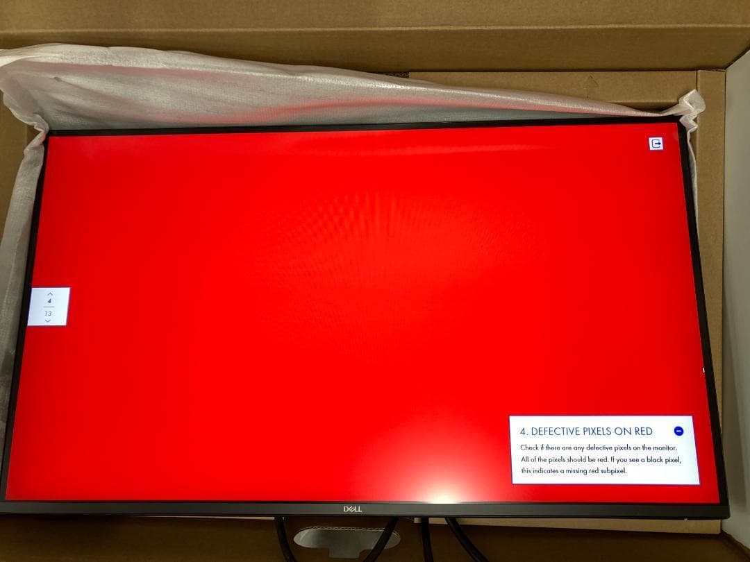 P*o様 Dell S2725DS-A 27インチ モニター