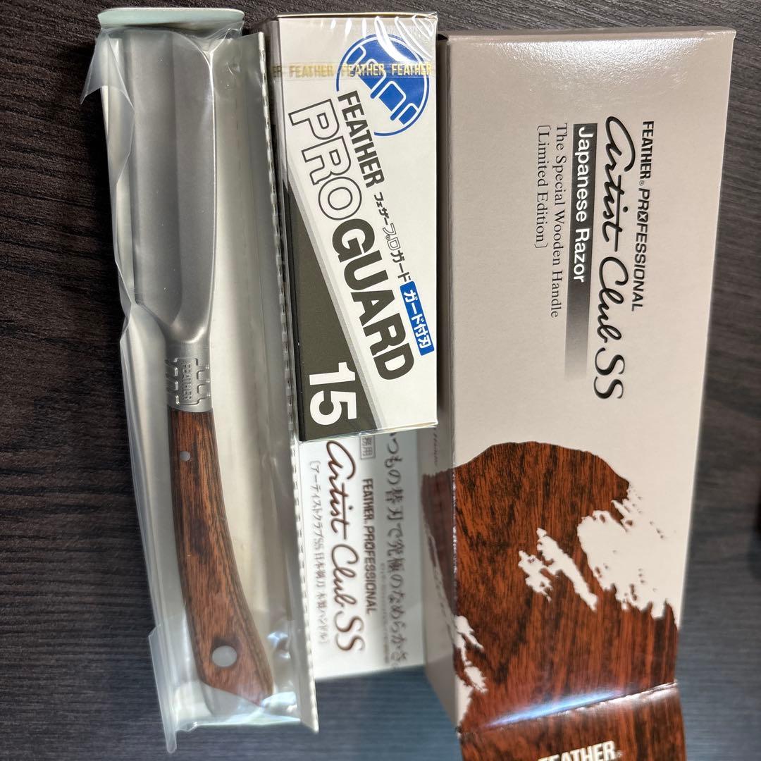 FEATHER アーティストクラブSS日本剃刀 限定木製ハンドル 替刃付