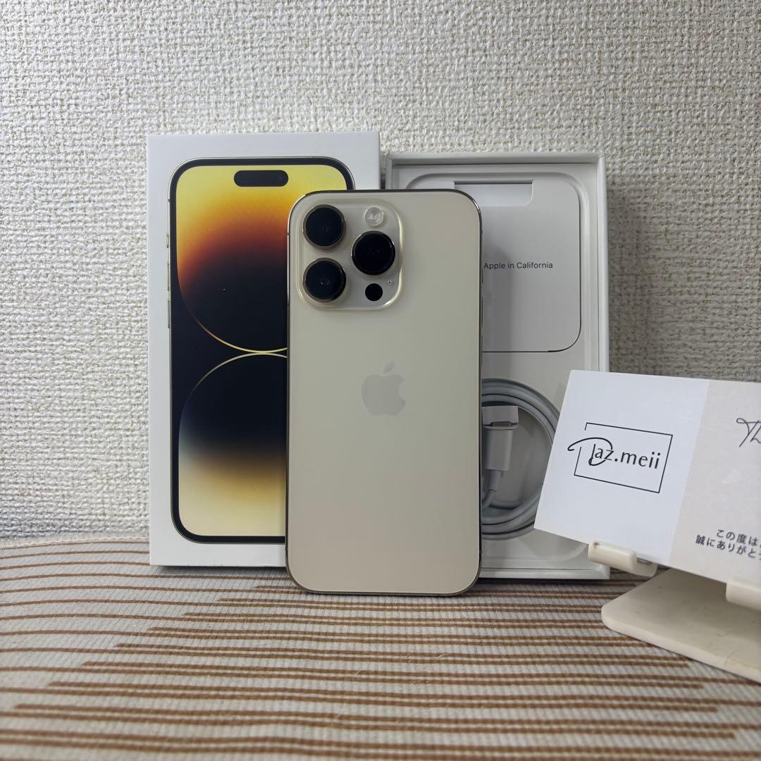 【極美品】iPhone 14 Pro｜1 TB｜SIMフリー｜バッテリー100%