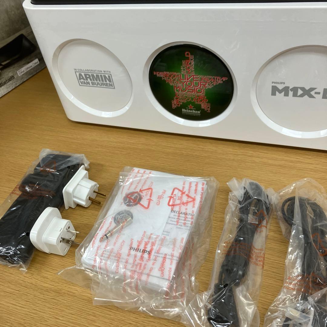 Philips フィリップス M1X-DJ DJ Sound System