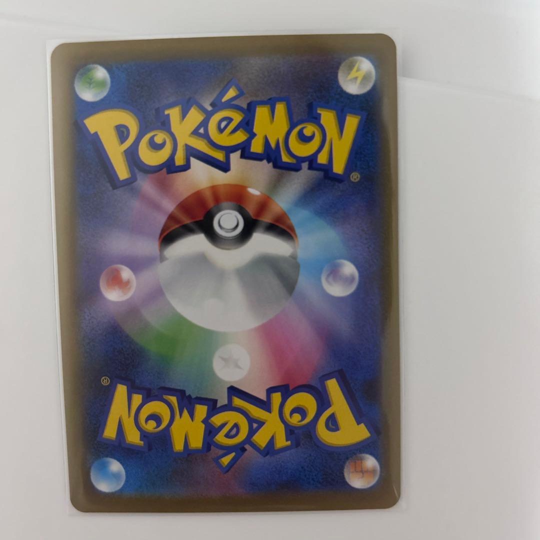 SRポケパッド2枚入り　合計SR10枚セット　 まとめ売り