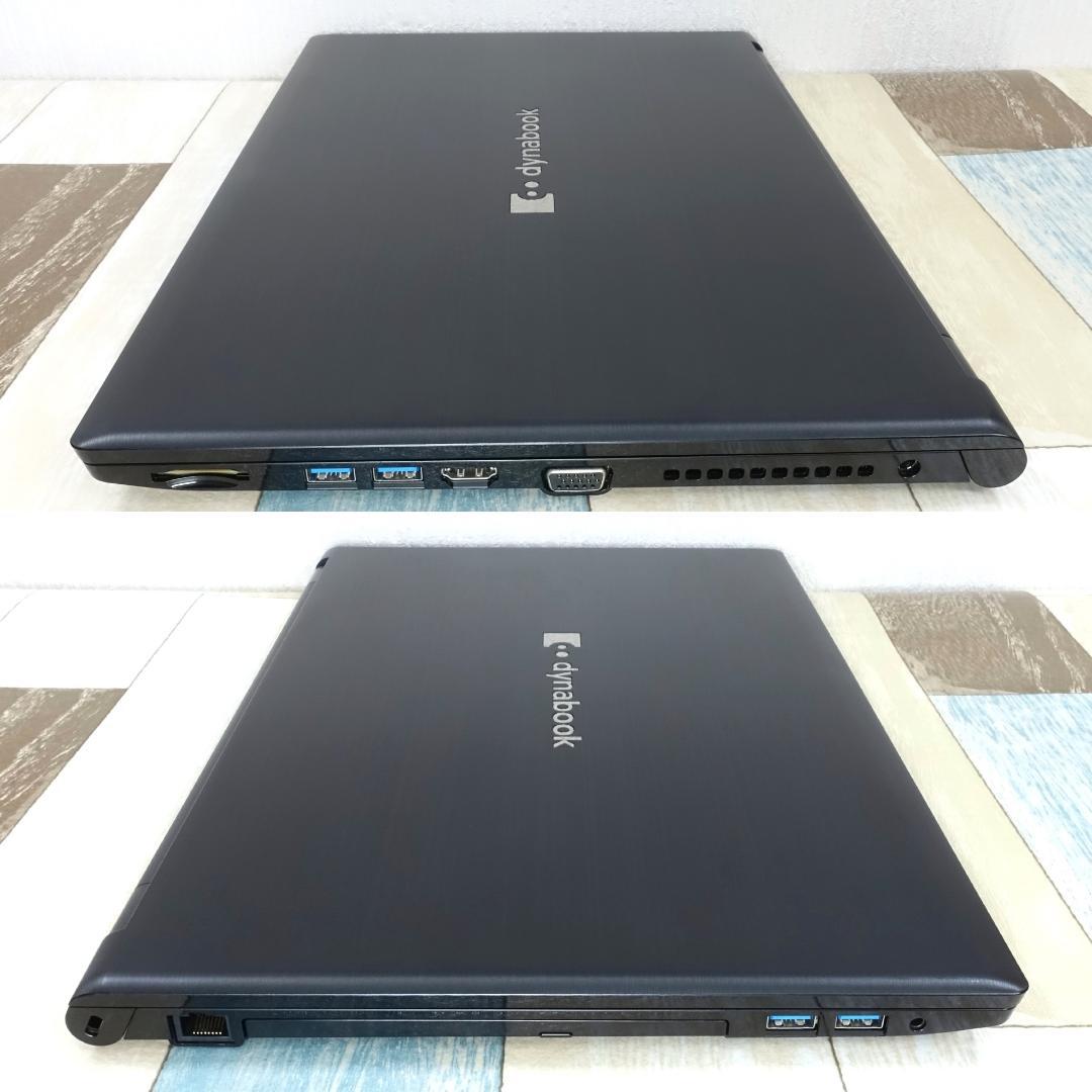 極美品で神速の２０２１年モデル✨１１世代コアｉ５に超高速ＳＳＤ＆大容量メモリ搭載