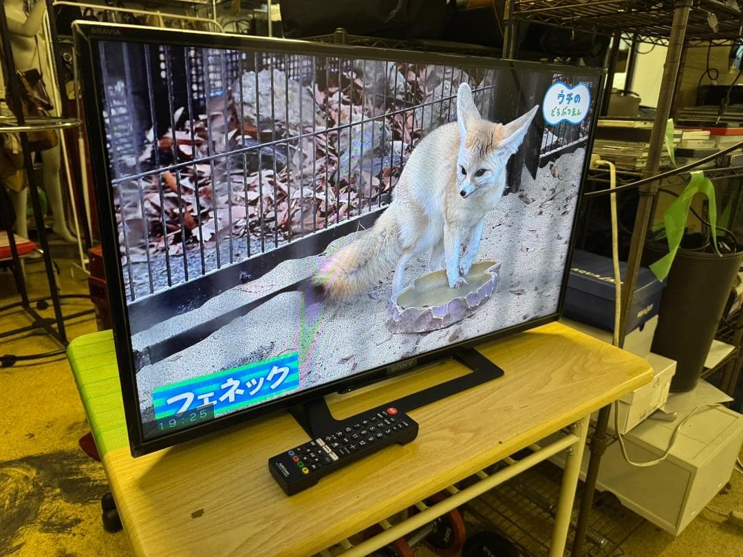 SONY BRAVIA 32インチ 液晶テレビ KJ-32W500C　2016年