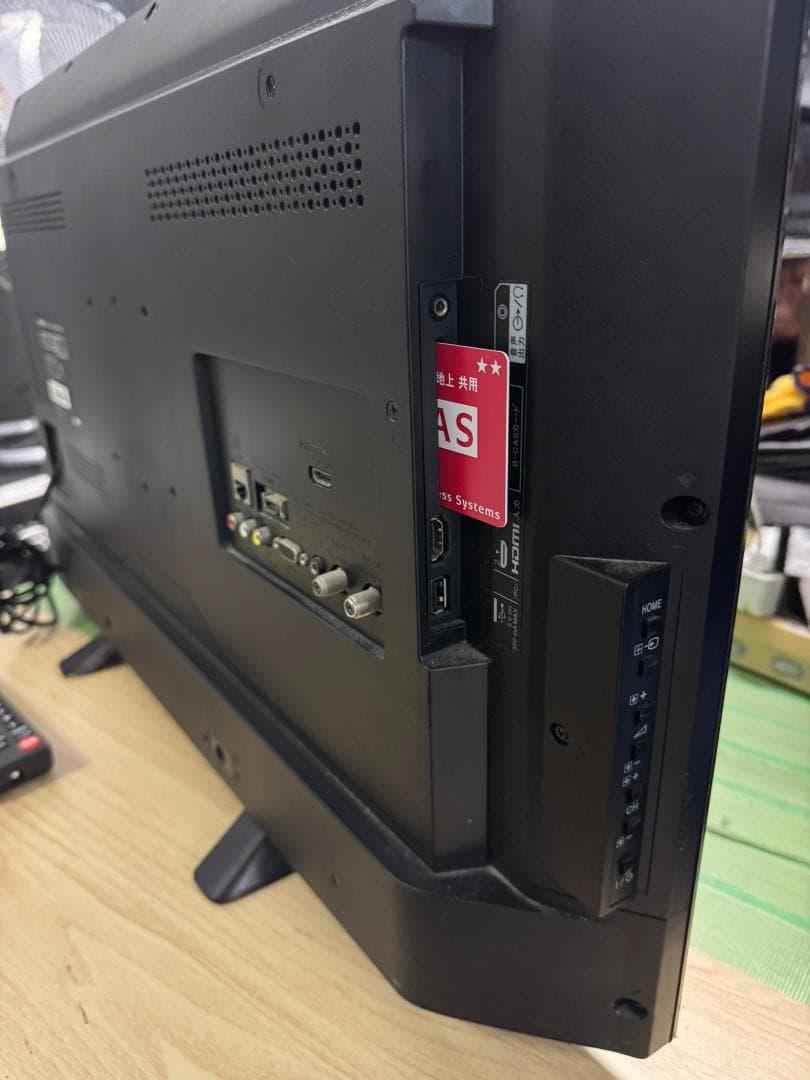 SONY BRAVIA 32インチ 液晶テレビ KJ-32W500C　2016年