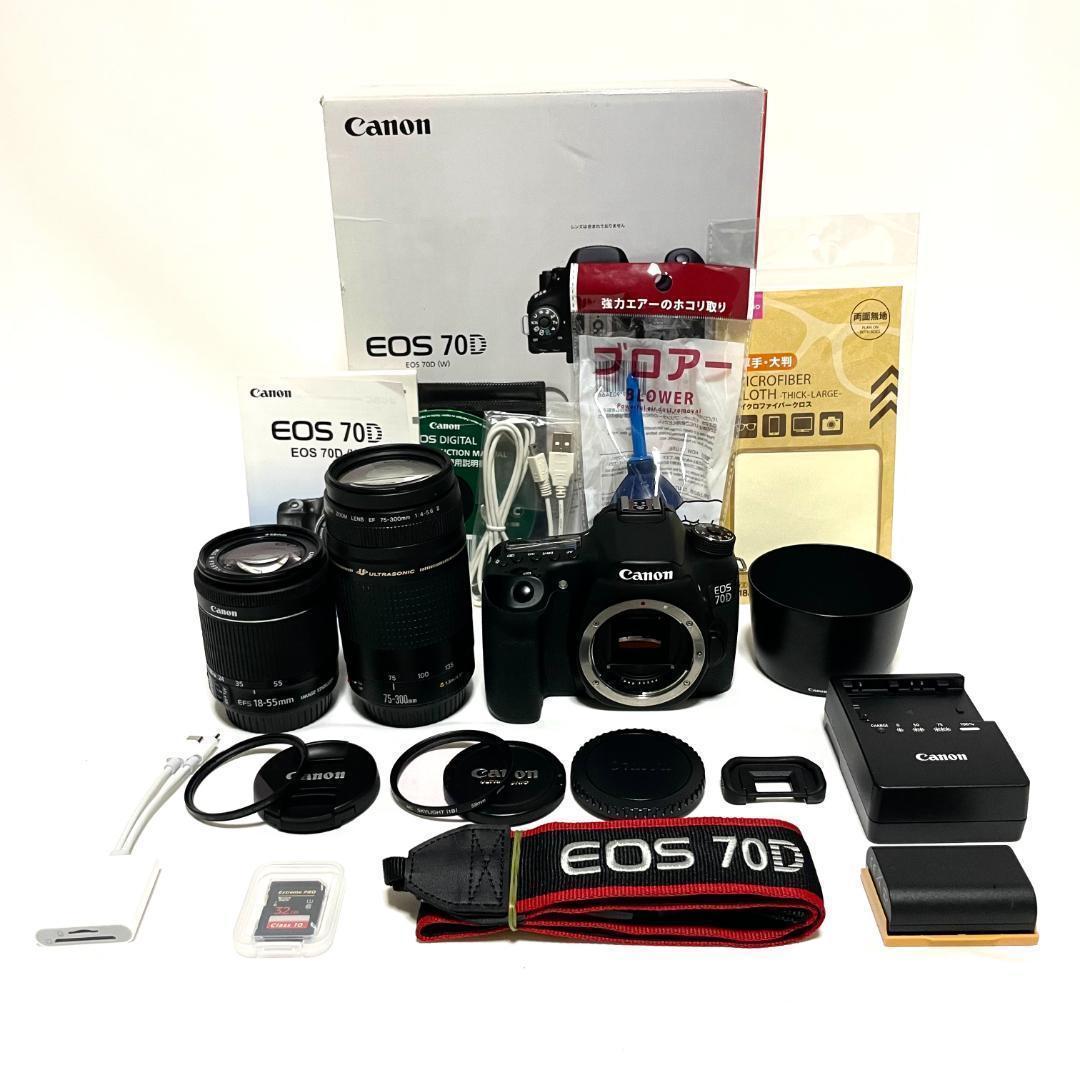 初心者セット❣️ Canon EOS 70D 超望遠Wレンズキット すぐ使える✨