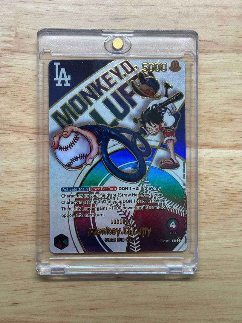 ワンピースカード　ドジャース　ルフィ　観賞用