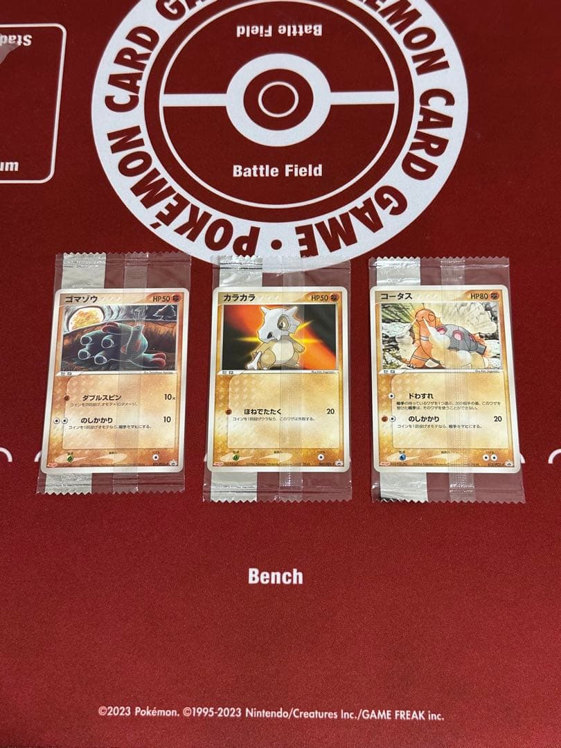 明治 ポケモンチョコスナック プロモカード セット