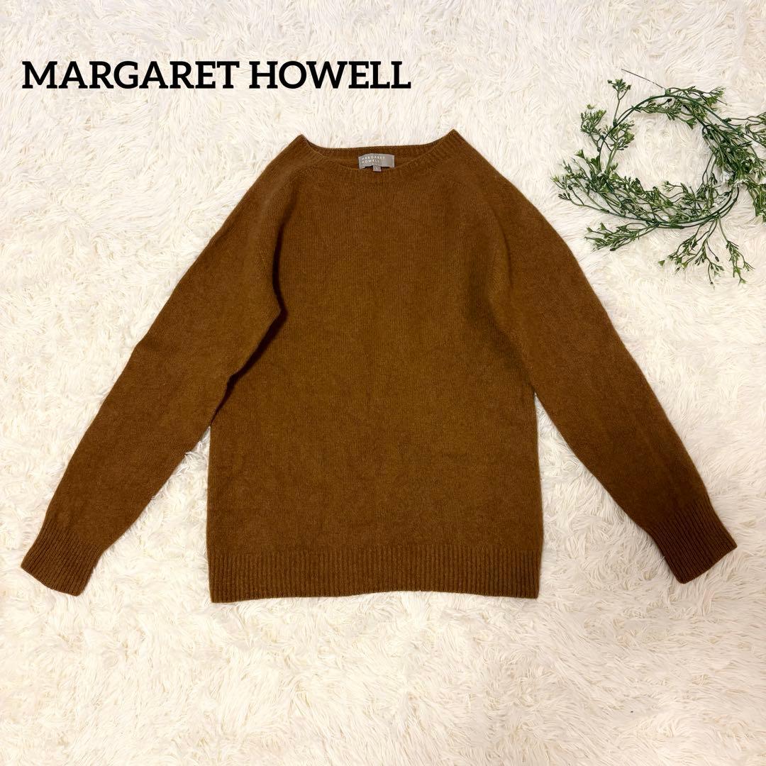 MARGARET HOWELL カシミヤ混 ニット ブラウン
