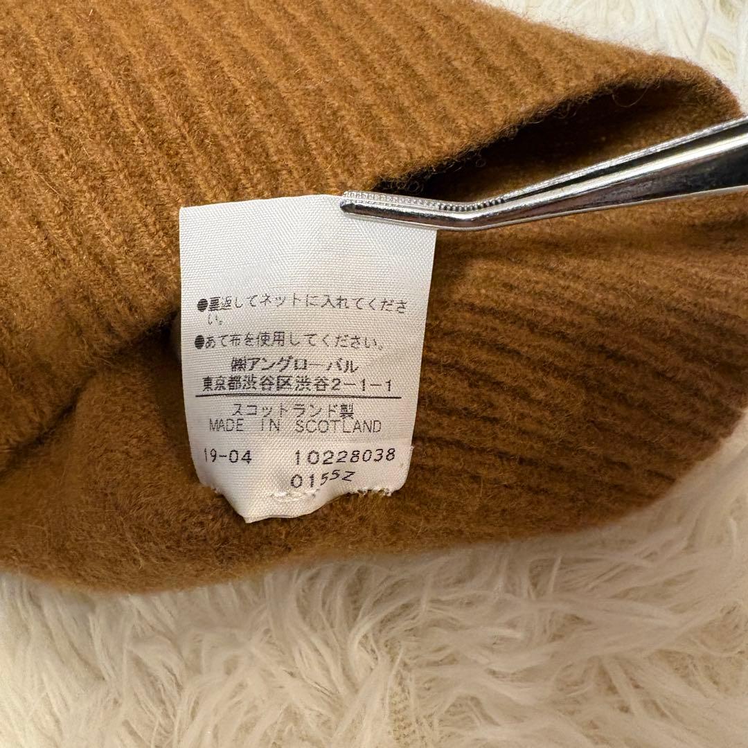 MARGARET HOWELL カシミヤ混 ニット ブラウン