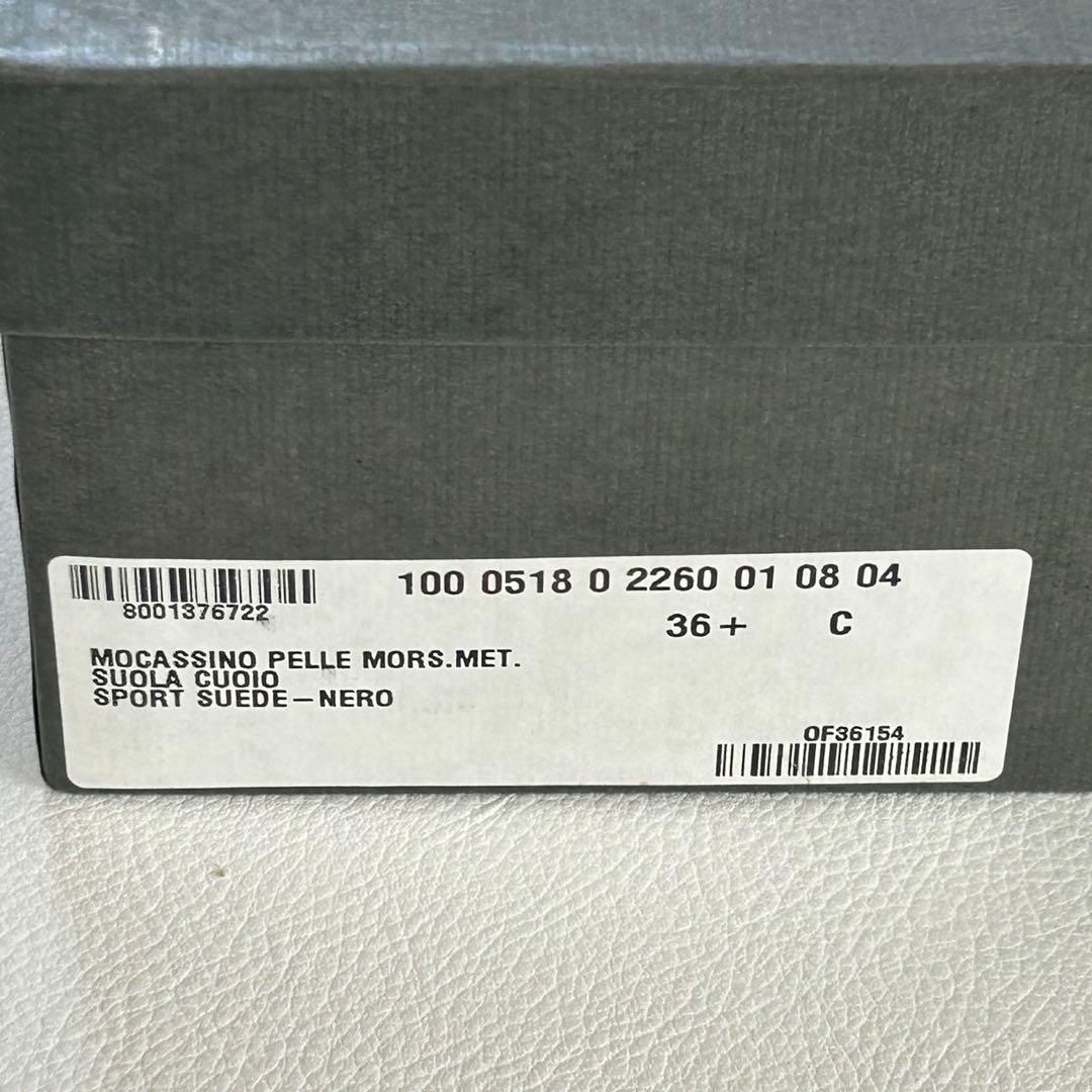 新品未使用✨GUCCI グッチ ホースビット ローファー スエード ブラック