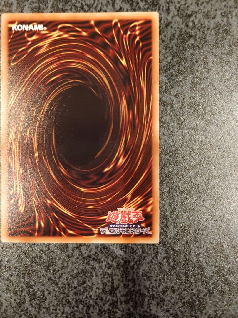 閃刀姫-ロゼ20th