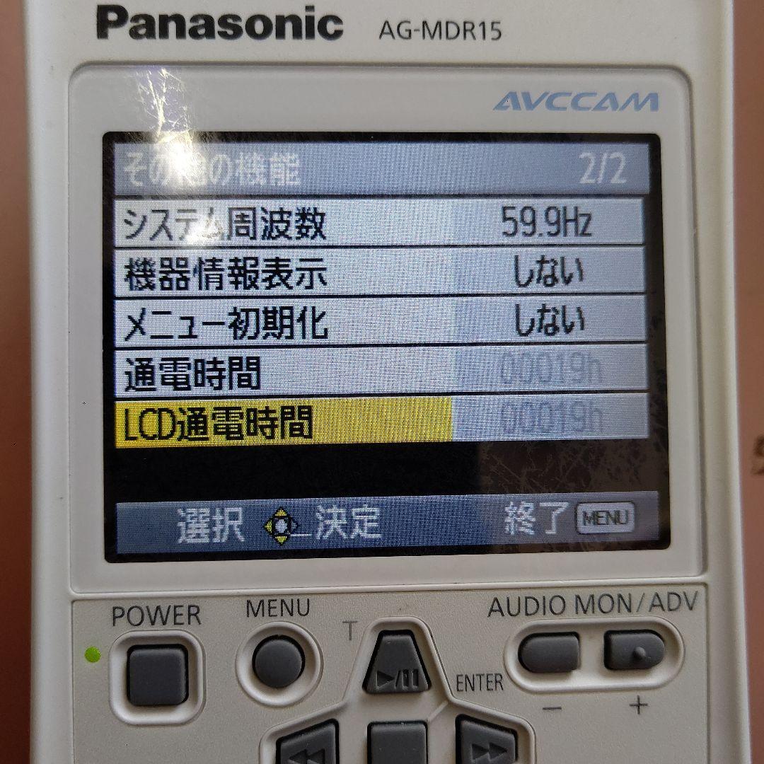 ビデオカメラ jaxon