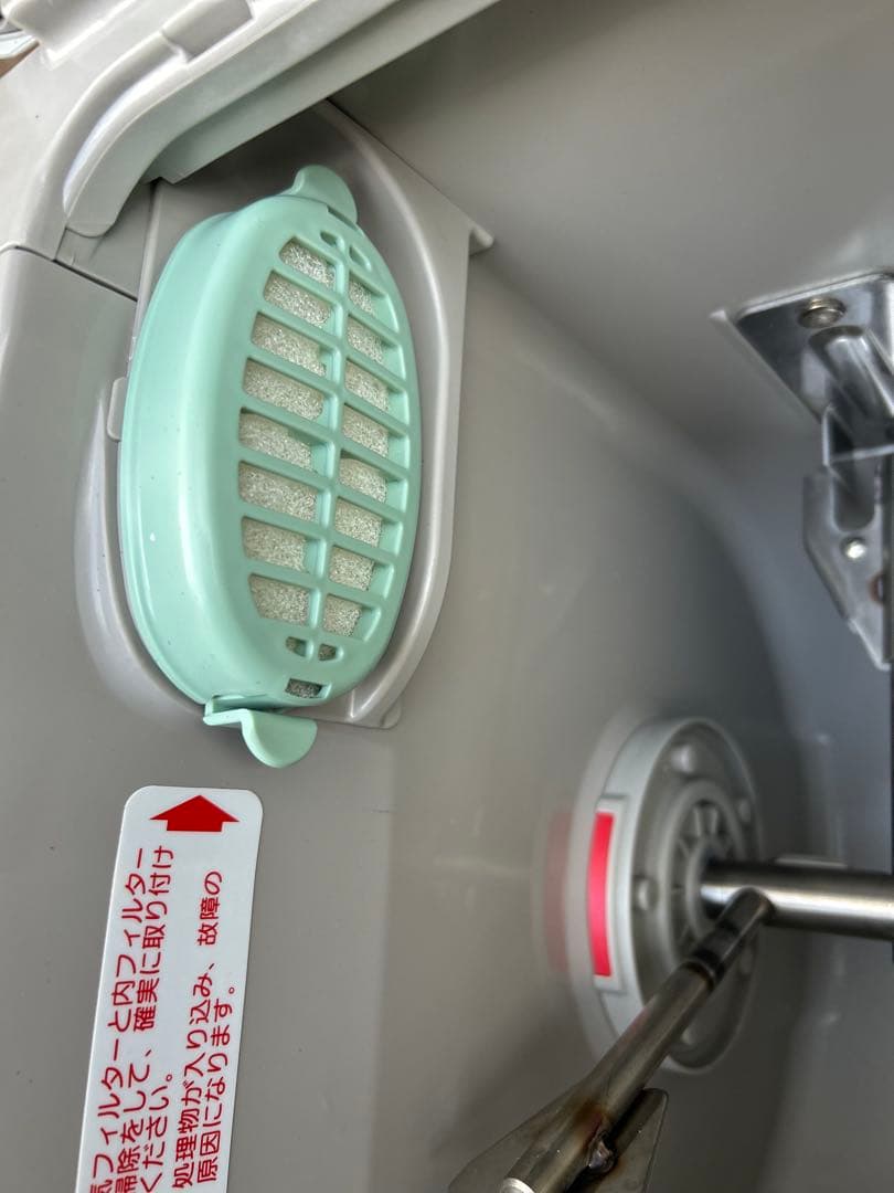 HITACHI 生ゴミ処理機 - 屋内外兼用タイプ（BGD-V18）-2008