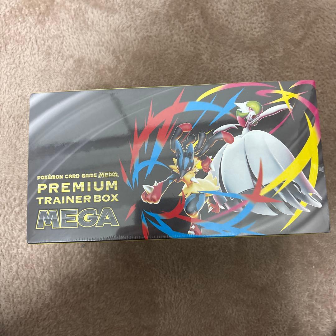 ポケモンカードゲームMEGAPREMIUM TRAINER BOXシュリンク付き