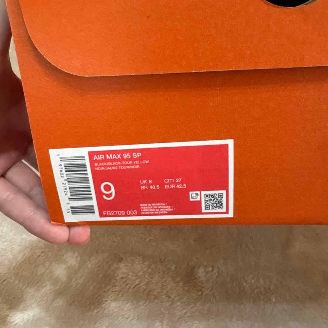 靴 NIKE AIRMAX 95 corteiz 27cm