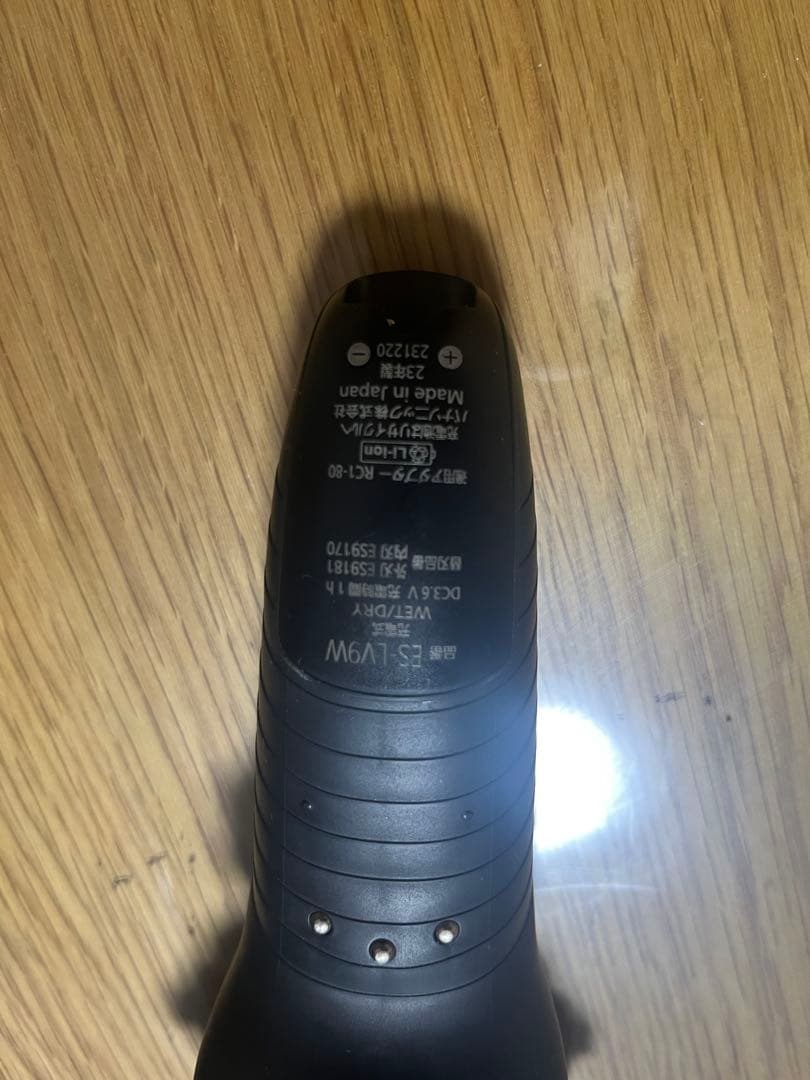 【値下げ中】Panasonic LAMDASH PRO5 ES-LV9W 5枚刃