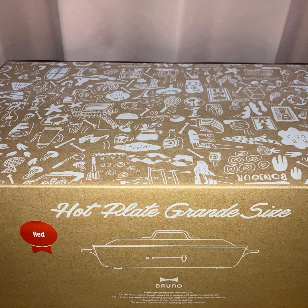 【新品】Bruno ホットプレート　グランデ　赤　即購入OK