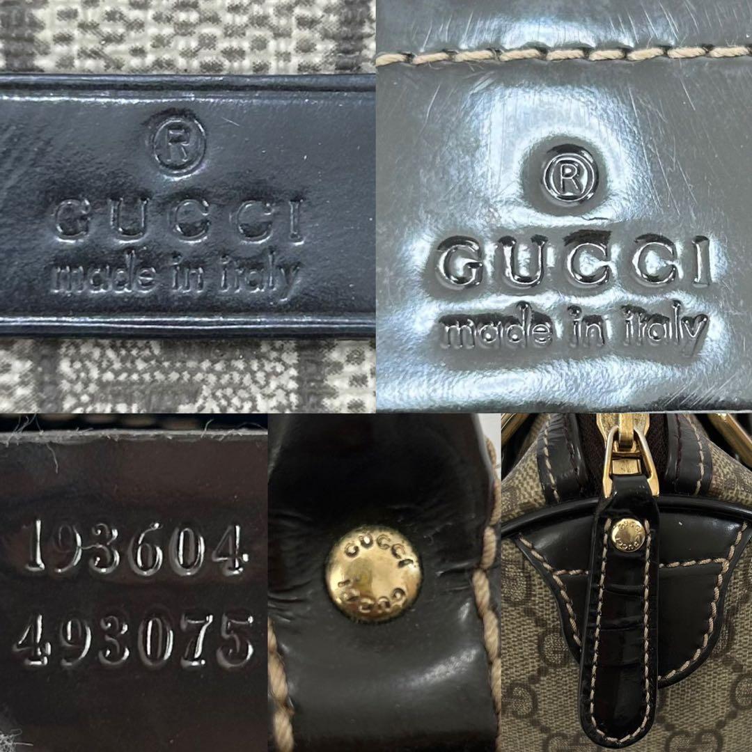 【極美品】グッチ 193604 493075 GGスプリーム ミニボストンバック