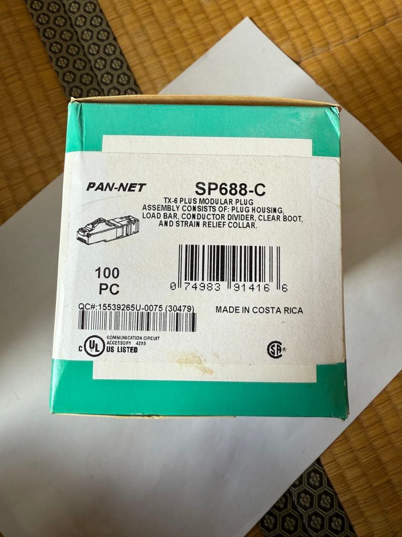 パンドウイット　カテゴリ６　モジュラープラグ　SP688C