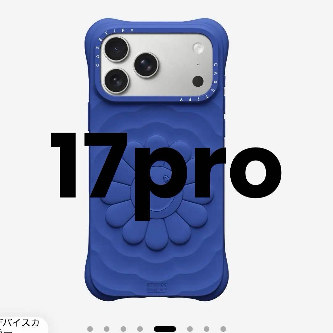 スペシャルエディション フラワー スマホケース　17pro