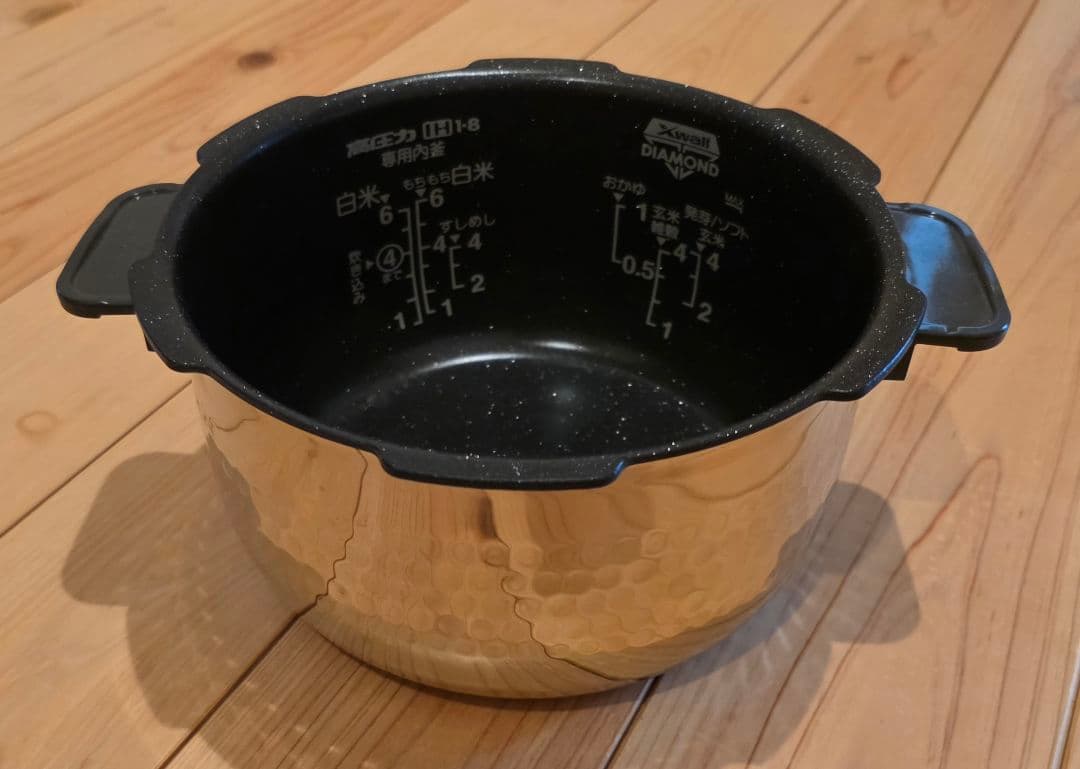 ☆cuckoo☆炊飯器