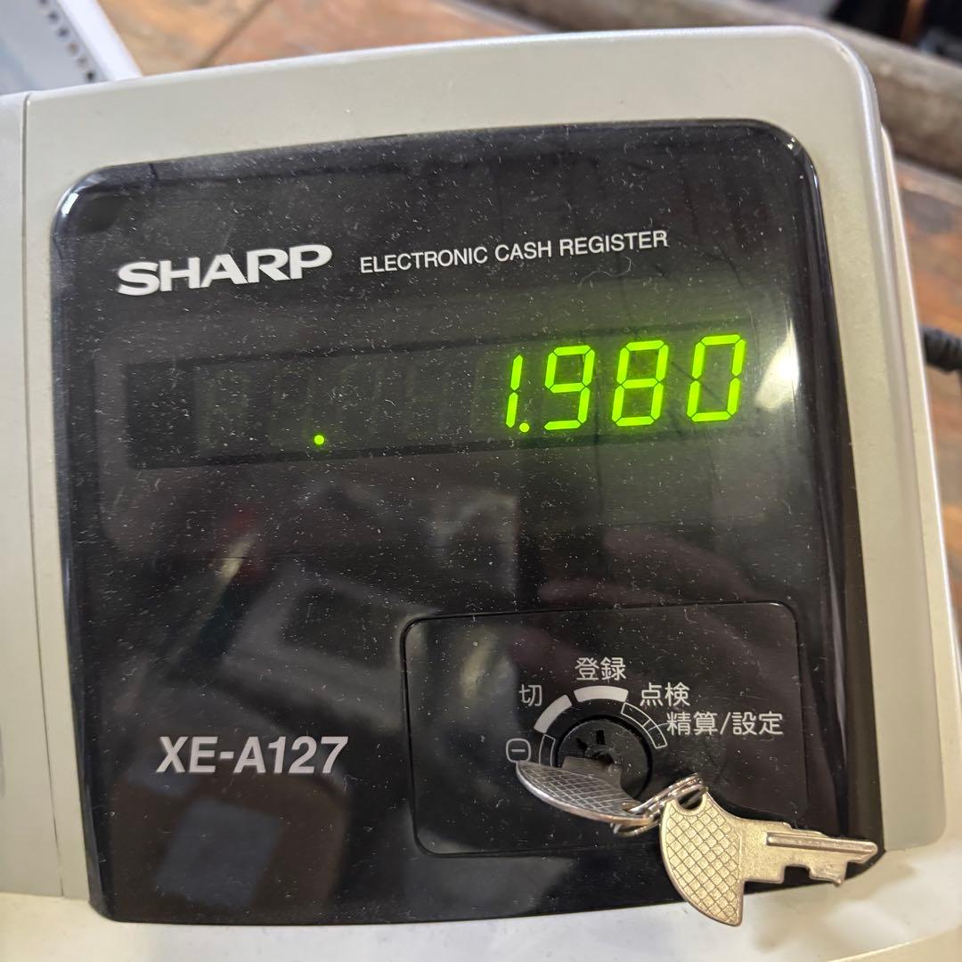 シャープ XE-A127-H 電子レジスタ