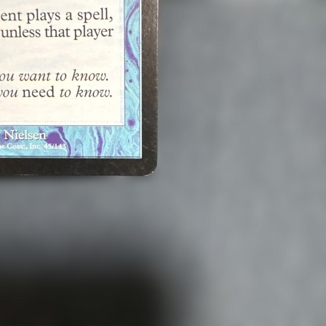 MTG リスティックの研究　英語版2枚セット