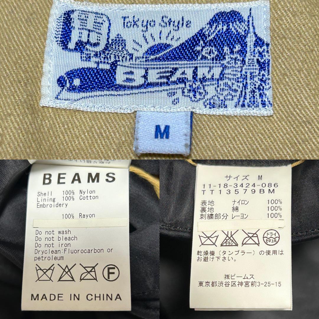 【テーラー東洋 × BEAMS】別注 コーチ ジャケット ベトジャン 地図 刺繍