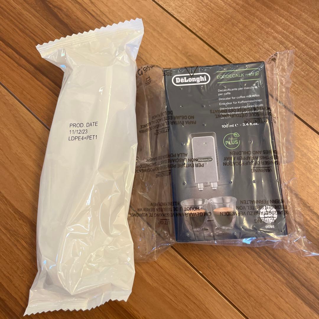 デロンギ　マグニフィカスタート　コーヒーメーカー