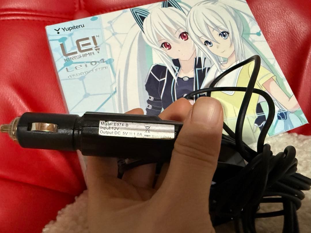 霧島レイ GPS レーダー探知機 Lei03