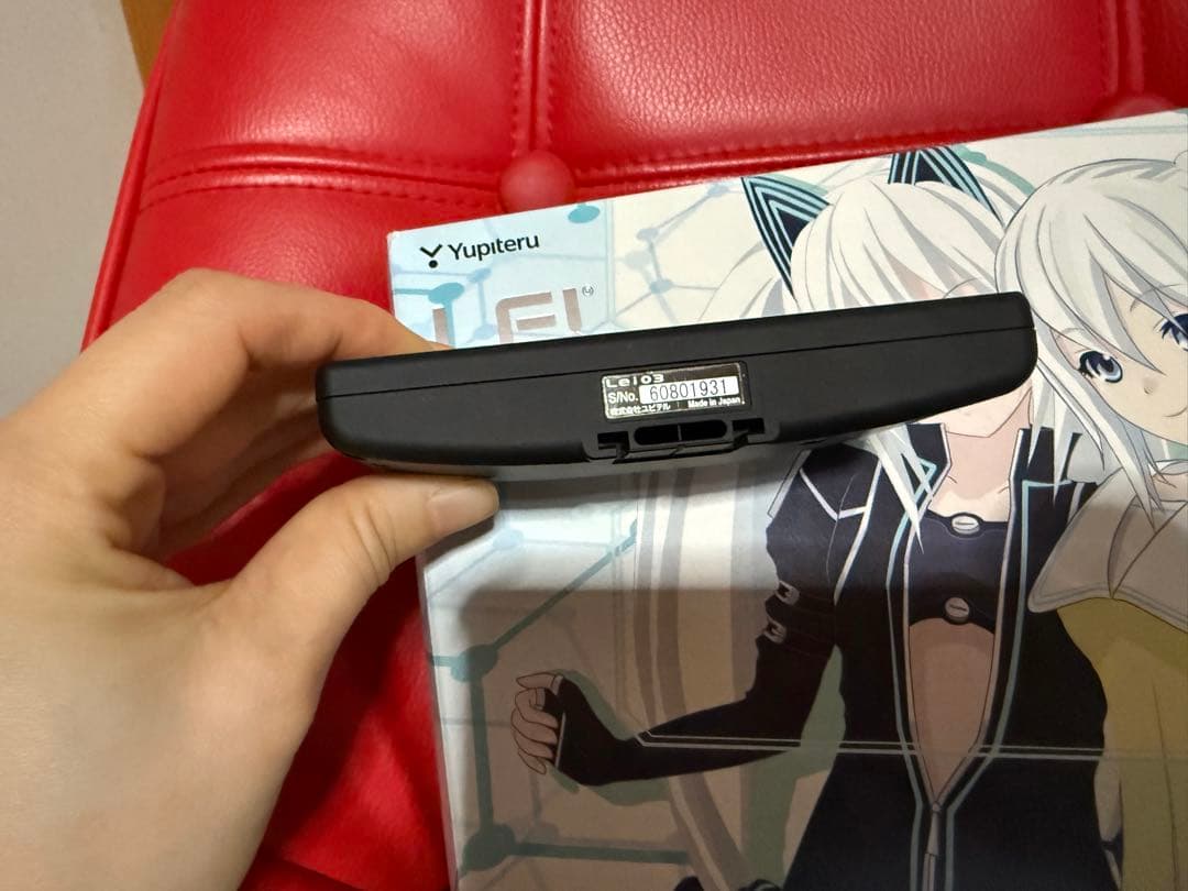 霧島レイ GPS レーダー探知機 Lei03