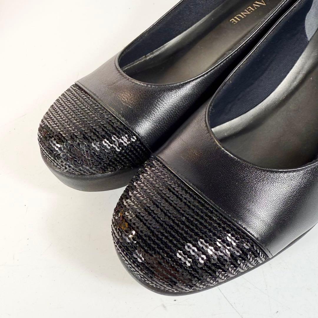 【未使用級】ヒルズアベニュー　パンプス（22）ラメ　ウェーブソール　黒　レザー