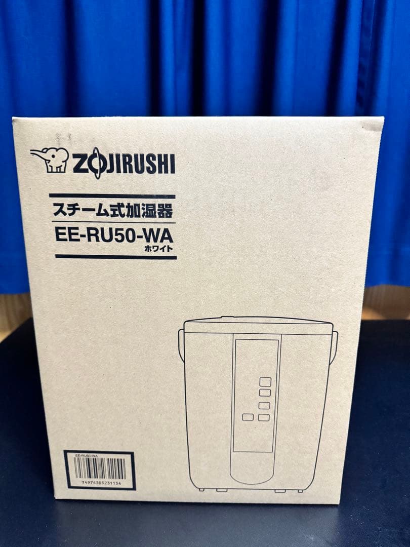 新品未開封　象印 スチーム式加湿器 EE-RU50-WA メーカー保証あり