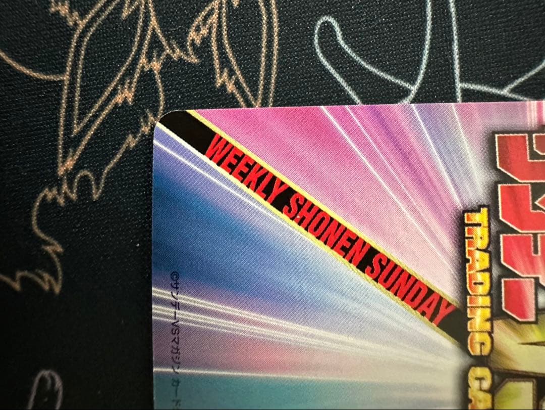 TCG『サンデーVSマガジン』　名探偵コナン 灰原 哀 箔押しサイン入りカード