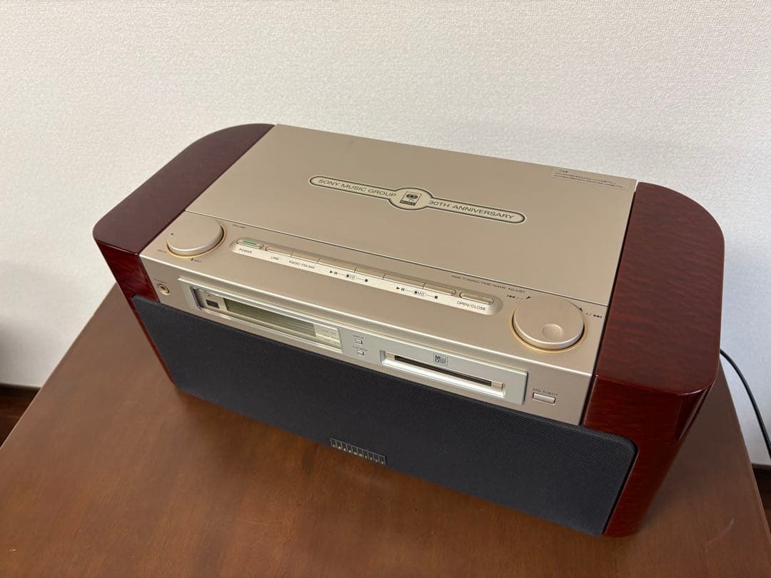 [美品] SONY ソニー セレブリティII MD-7000