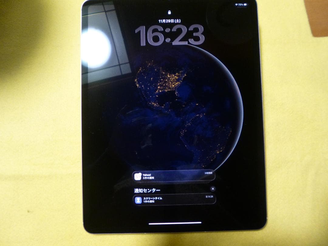 iPad Pro 12.9 第5世代 512GB Cellular+Wi-Fi