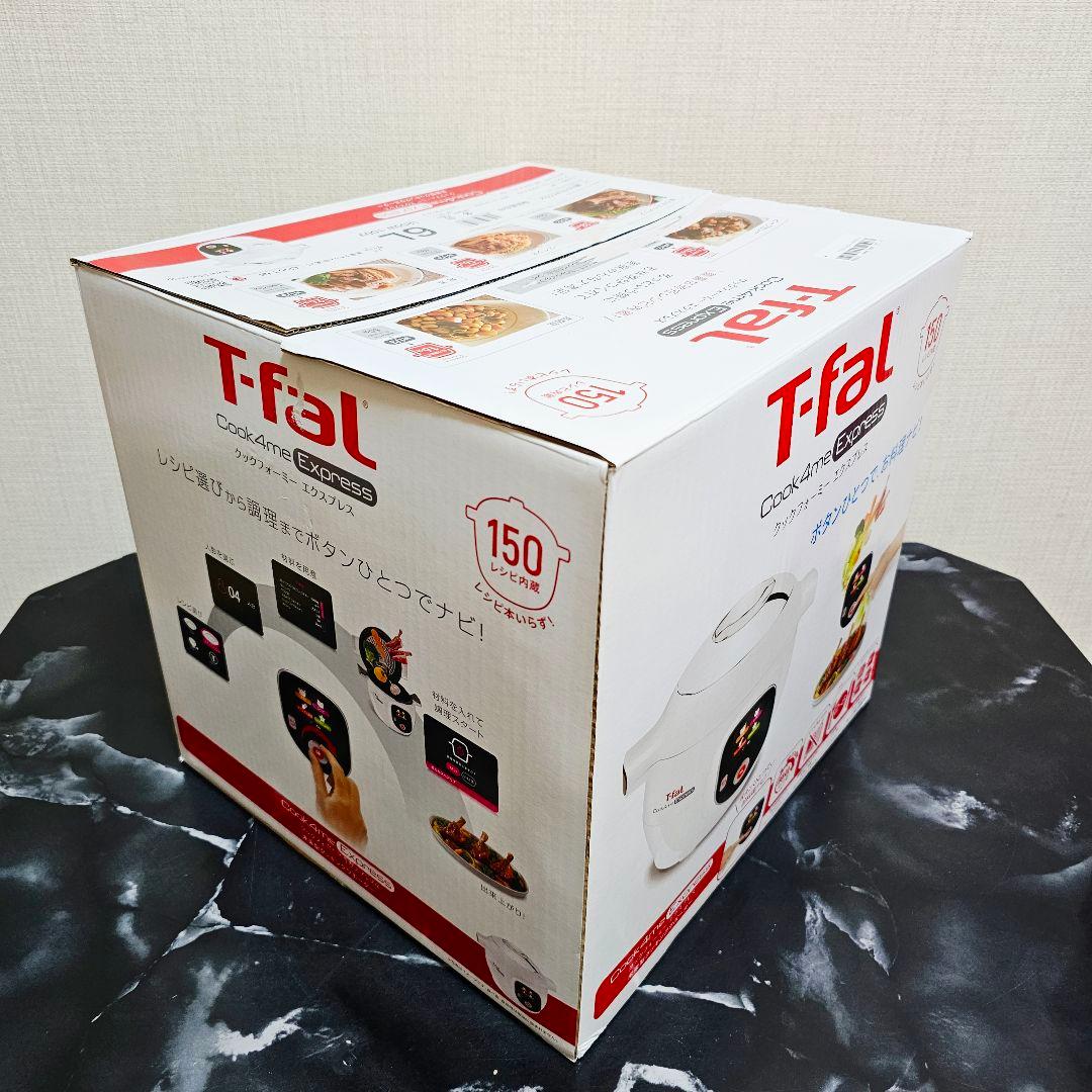 未使用品 T-fal 電気圧力鍋 クックフォーミー TCY8511JP 6L