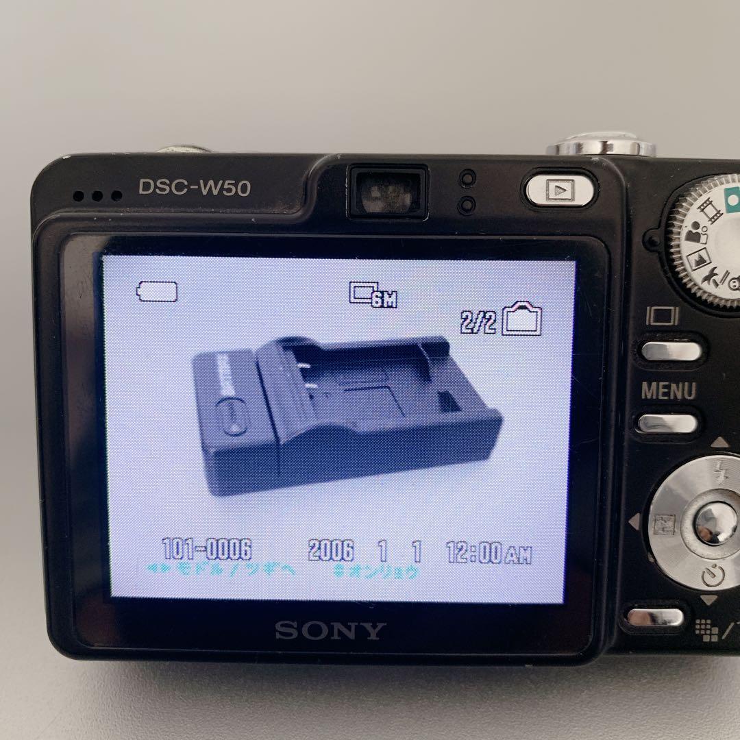 【動作品】SONY ソニー デジカメ cyber shot DSC-W50