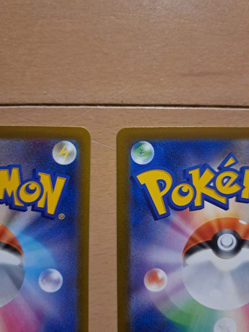 レ*ル様 MEGAドリーム カナリィ SAR 248/193