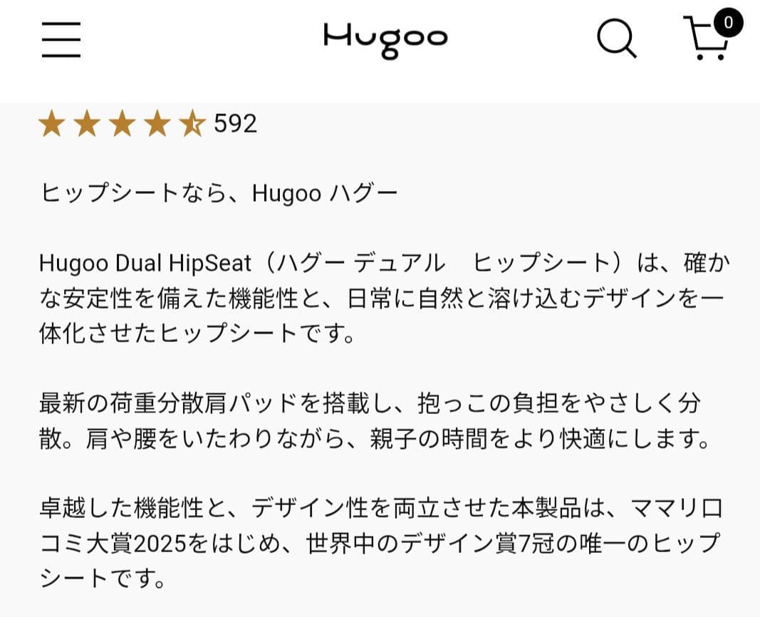 hugoo ベージュ ヒップシート 多ポケット ショルダーバッグ