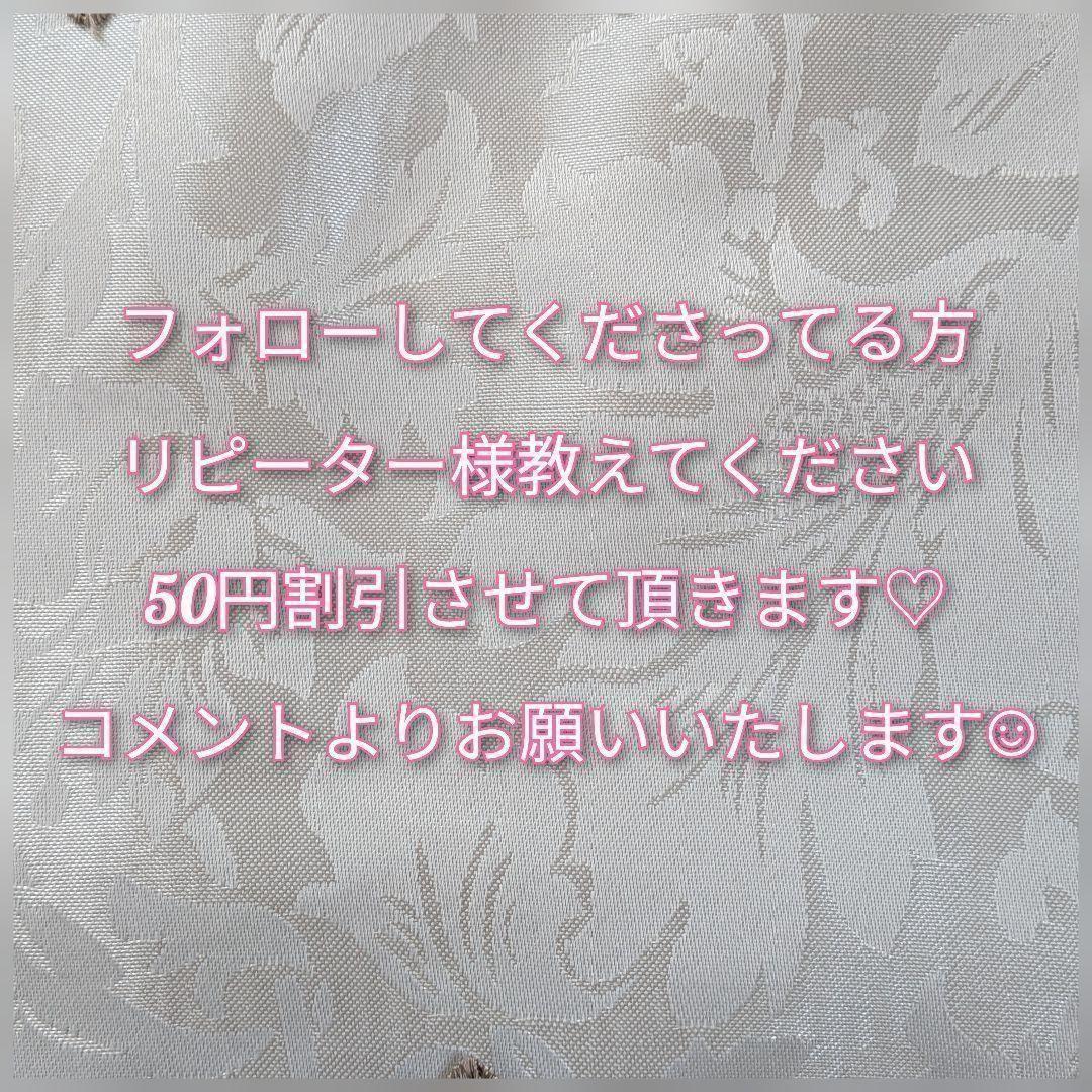 【新品】ワコール Wing レシアージュセットアップ 2点 ショーツ1点