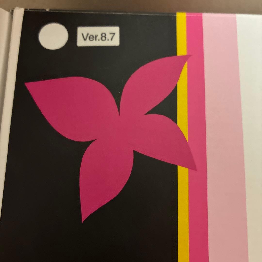 KE-NON スーパープレミアム2 Ver.8.7
