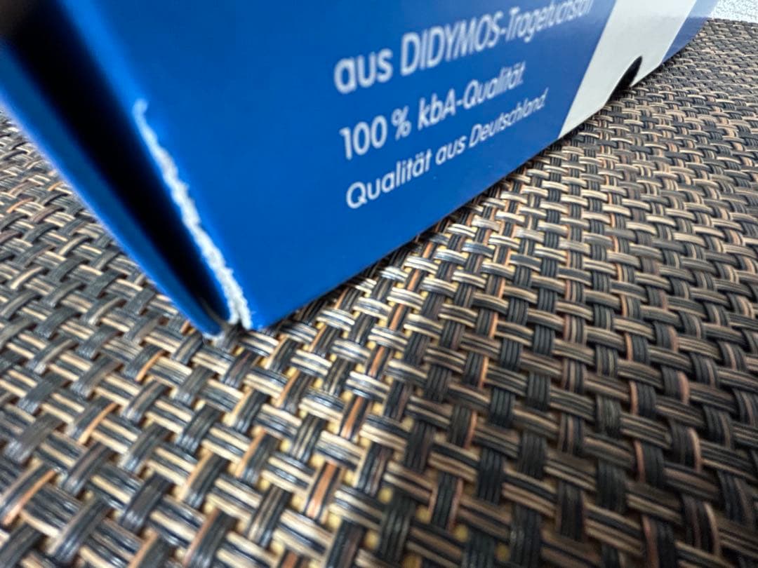 【ディディタイ】メトロ モノクローム（ディディモス/ベビーキャリア）