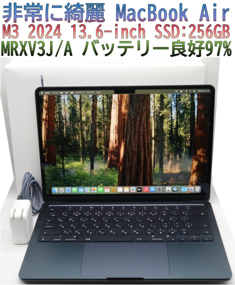 非常に綺麗Apple MacBook Air 2024 M3 256GB電池良好