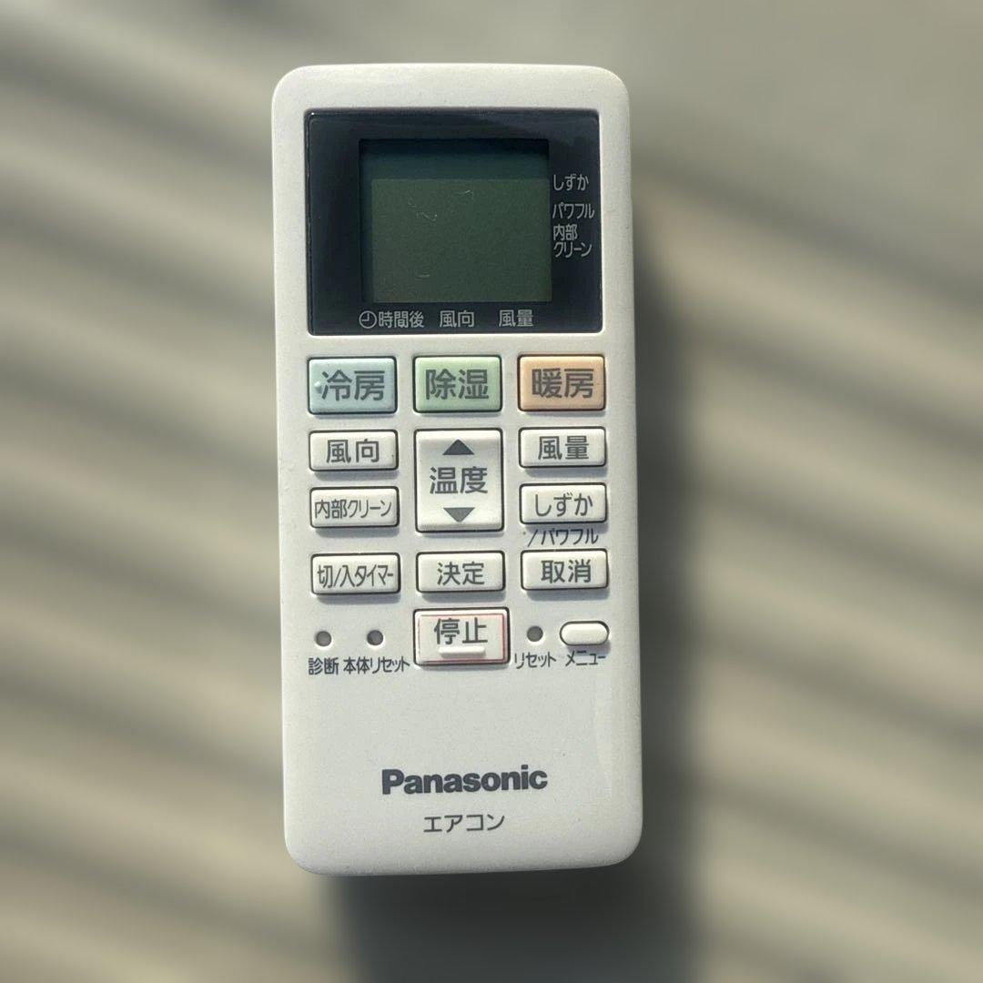 Panasonic エアコン おもに8畳用 CS-251DFL-W 2021年製