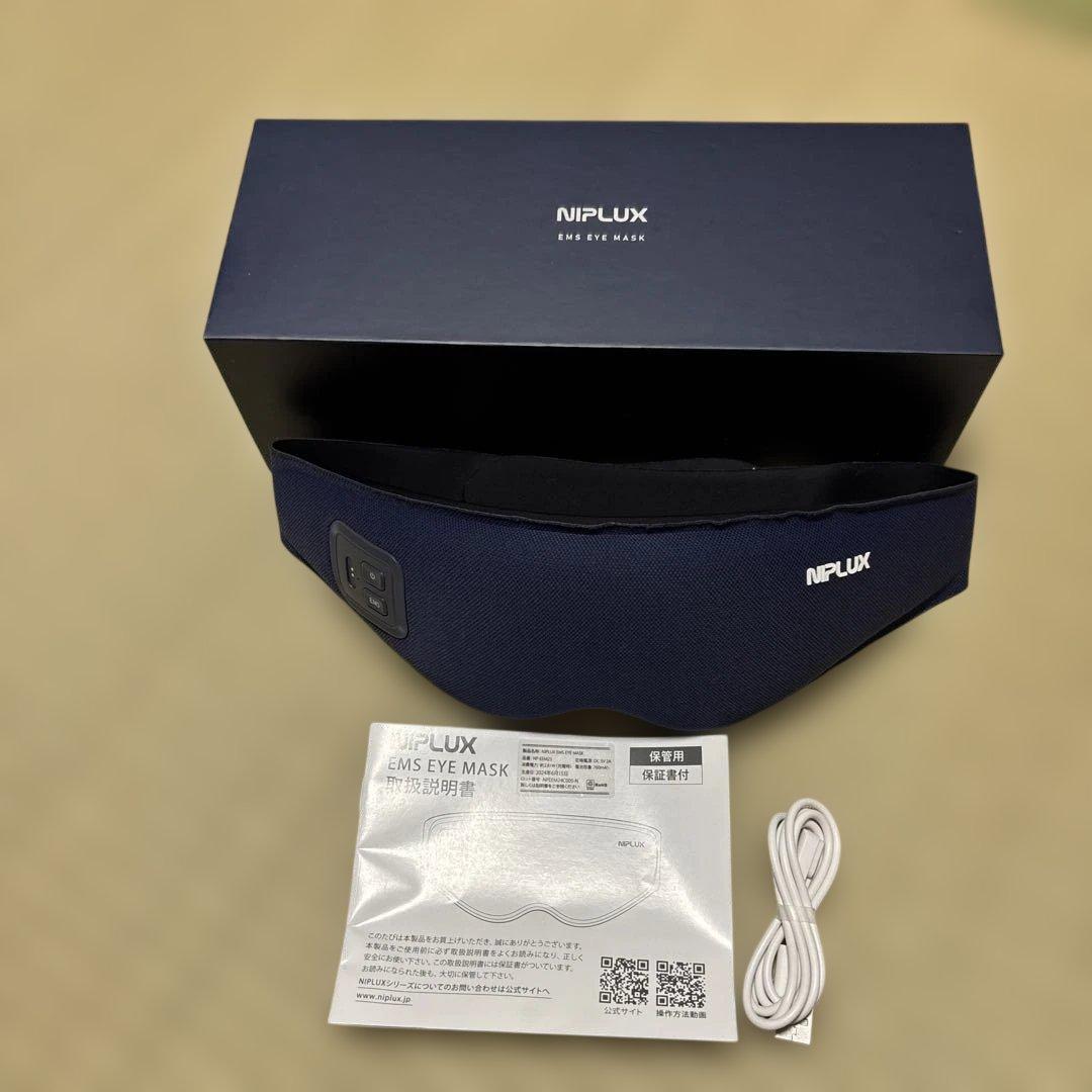 NIPLUX EMS EYE MASK ネイビー