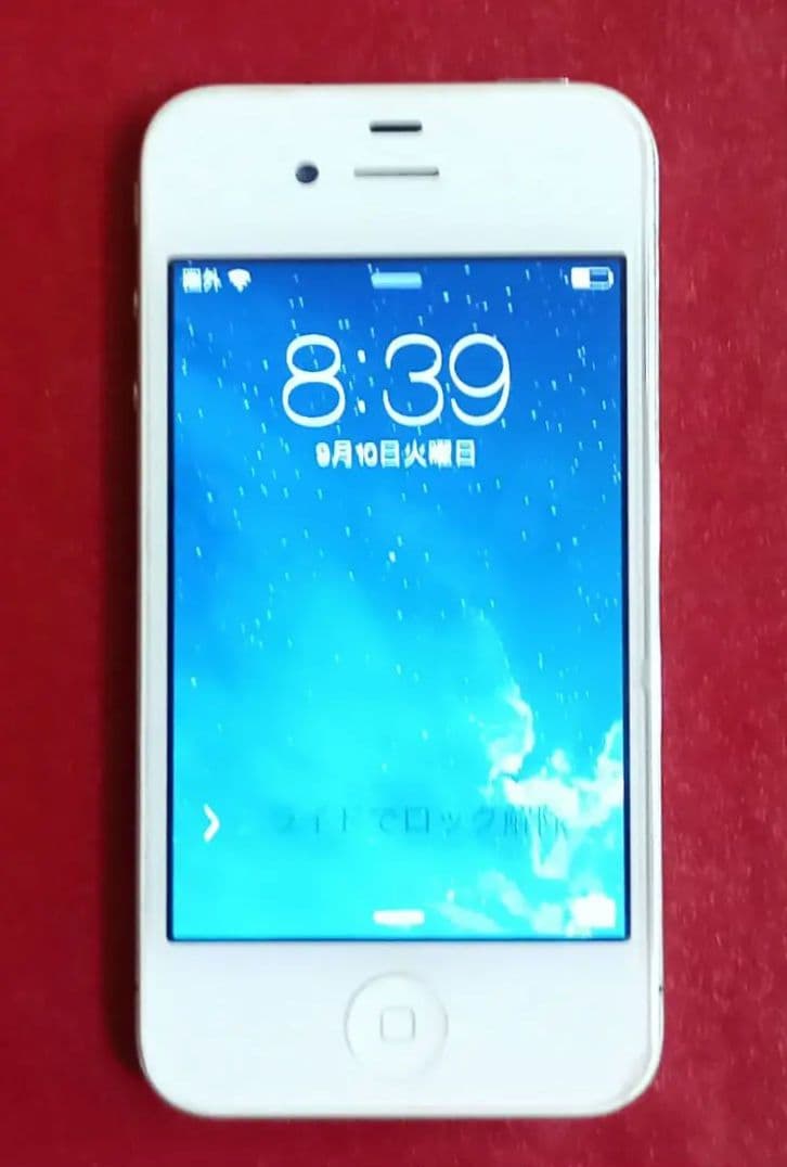 超特別価格アップル iPhone 4 Sim フリー 美品ホワイト